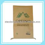 recycled paper bags wholesale for rice bags for sale