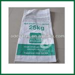 rice packaging bag