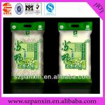 photo printed agriculture hanging plastic polybag