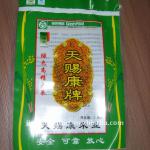 PA/PE rice seed packaging bag
