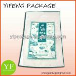 Custom Design Printed Plastic Rice packaging Bags