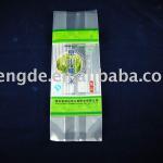 rice packaging pouch-side gusset pouch