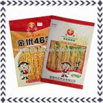 Yiwu Rice seed lamination aluminium foil packaging made in China
