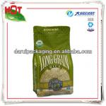 Box pouch with zipper for rice 25kg/50kg