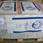100kg plastic woven rice bags