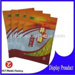 1kg laminated rice packaging bag with die cut and clear window