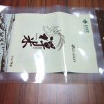 custom printed transparent nylon bag for packing rice