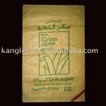 Reusable PP Woven Bag(KL08P011) packaging
