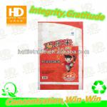 25kg promotional lamination bag