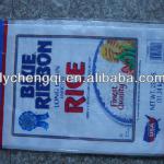 bopp printed woven sacks transparent rice bags pp woven rice bag
