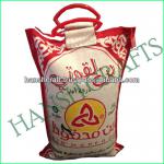 Rice packing bag