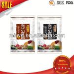 three sidg seal rice bag with hanger hole