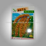 Packaging/Packing Bag For Agriculture 02