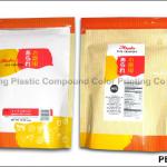 plastic packaging bag for rice