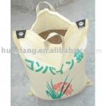 PP Woven Bag