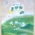 Plastic Rice Package Bag
