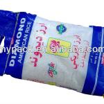 10kg transparent material rice bopp laminated pp woven bag