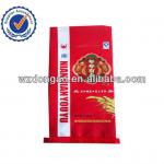 laminated bopp bag