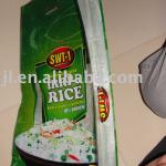 rice bag 25kg