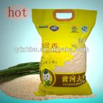 plastic handle rice packaging bags for sale