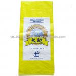 BOPP Laminated Rice Bags