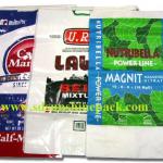 2012 bopp rice woven bags/ 5kg_rice bag hot sale