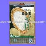 2011 rice bag / corn sack Food grade packing