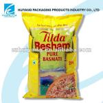 HOT!!Rice bags of flexible packaging material factory in Guangdong