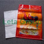 laminated woven pp bags