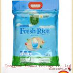 Plastic Rice bag/Rice packaging bag for 2.5kg,5kg,15kg,20kg