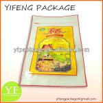 5kg Nylon Plastic Rice Bag