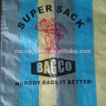 2013 recycled pp woven sacks for 50kgs gain rice sugar etc