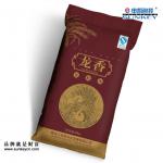 5kg rice printed packing bags