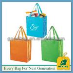 non woven lamination bag factory