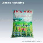 Side Sealed Packaging Bag for Rice Packing/PP material