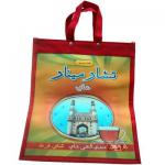 non woven rice Bags