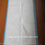 pp wheat bag /woven sack bag /pp package bag