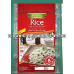 laminated pp woven rice bag 10kg