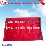 pp woven bags