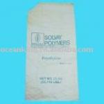 pp flour bags