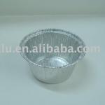 Aluminum foil container for egg tart