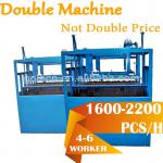 Steven Yul recommend Paper Pulp egg tray machine with 1600-2200pcs paper egg tray capacity