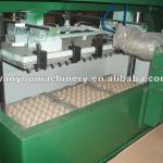 egg tray machine