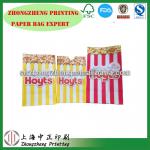 wholesale popcorn bags/custom print popcorn bags