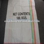 50kg pp woven maize grain bags from china