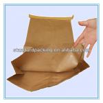 recycled kraft paper bags for corn feed bags