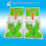 High Quality Corn Seed Packaging Bag