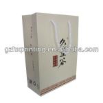 Huaxin paper bag oem with strict quality control