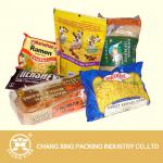 food grade laminated plastic food packaging bags with design printing
