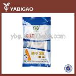 high quality seed bag